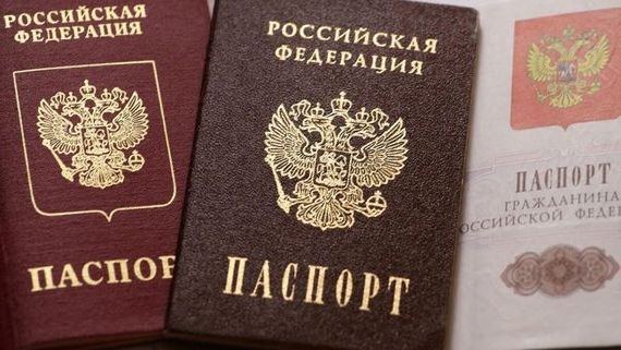 прописка в Энгельсе